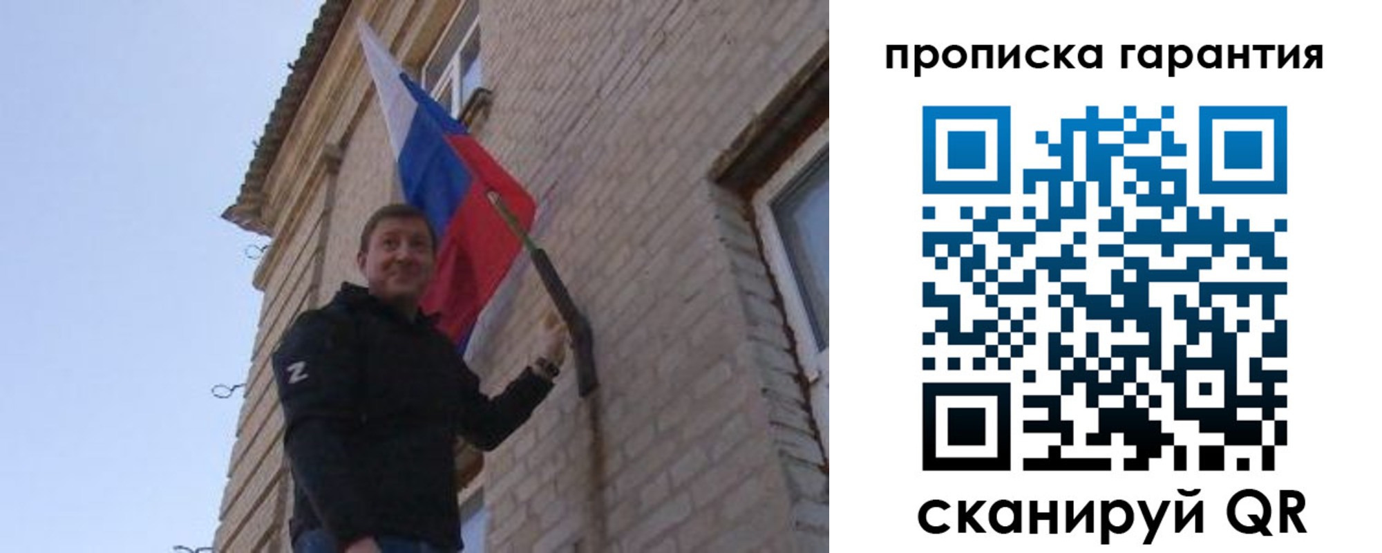 регистрация в Костомукше